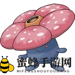 《口袋妖怪复刻》霸王花图鉴介绍