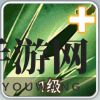 《剑啸江湖》太极拳秘籍图鉴