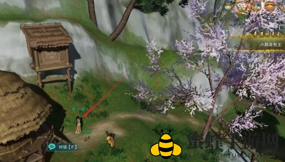 《剑网3》缘来会瓜宠物奇遇攻略