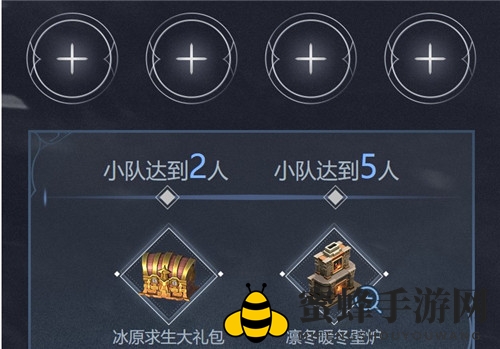 《冰原守卫者》壁炉装饰获取方法揭秘
