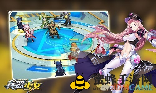 《兵器少女》值得培养的伙伴