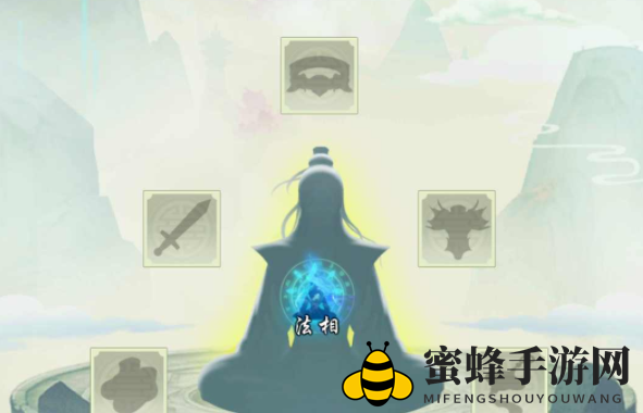 《剑开仙门》灵兽宠物培养攻略