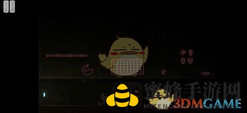 《全心爱你》第13关大爆炸房间通关攻略