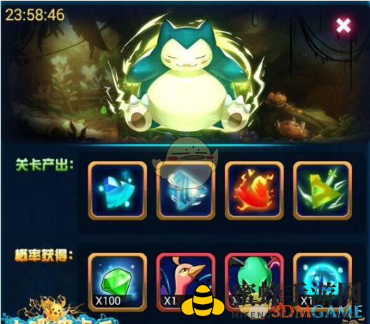 《去吧皮卡丘》魔藤玩法详解说明