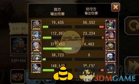 《刀塔传奇》冰女觉醒任务攻略
