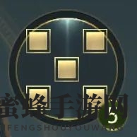 《卧龙吟2》箕行阵介绍