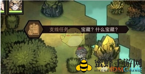 《叠入深渊》主线关卡2-2攻略