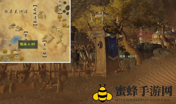 《剑网3手游》戎马边宠物奇遇攻略