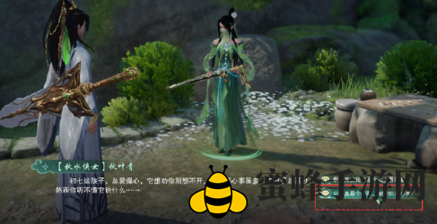 《剑网3手游》金羽雕哨获取攻略