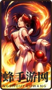 《刀塔传奇》火女觉醒：妖艳技能解析，输出能力大提升