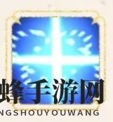 《卿云之上》地藏玖泉技能介绍