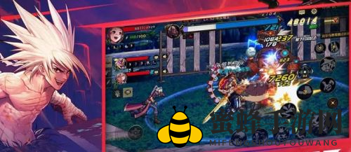 《勇者奇迹》转职介绍