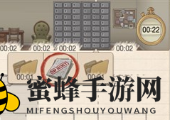 《又一个案子解决了》第二章第十五关攻略