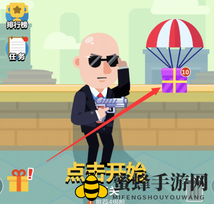《光头探长》枪械升级秘籍：广告观看解锁宝藏之旅