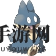 《口袋妖怪复刻》卡比兽图鉴介绍