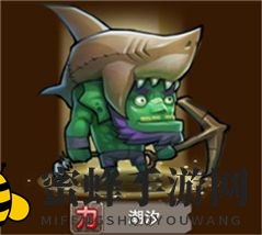 《刀塔传奇》潮汐英雄：坦克之魂，群体控制大师