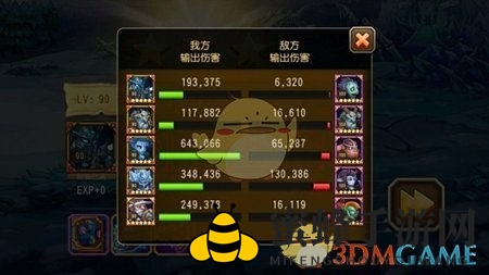 《刀塔传奇》挑战模式第六关攻略