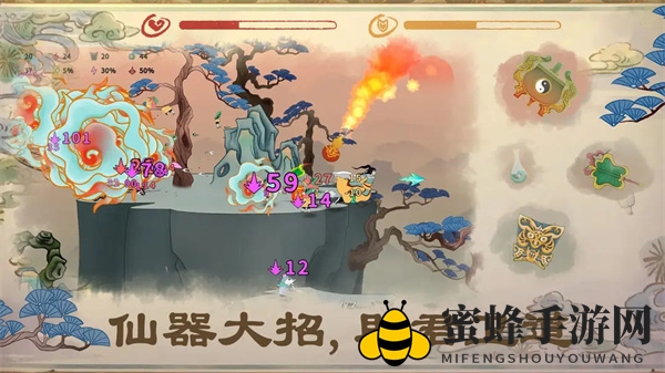 《出击吧师兄》新手玩攻略技巧