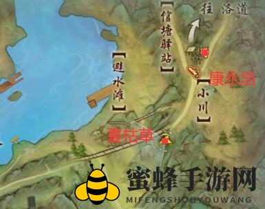《剑网3》东海客宠物奇遇攻略