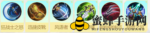《决胜巅峰》蕾拉角色介绍一览