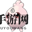 《口袋妖怪复刻》宝宝丁图鉴介绍