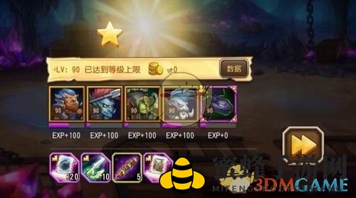 《刀塔传奇》钛合金机甲攻略解析