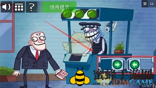 《史上最贱的小游戏之电动2》第12关攻略