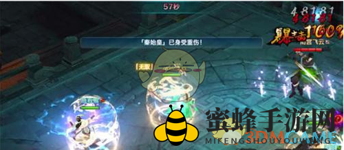 《剑侠情缘手游》天山盟主抢分技巧