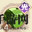 《决胜之心》风灵游侠角色介绍