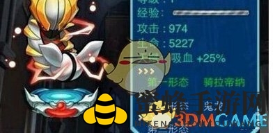 《去吧皮卡丘》七星冥王龙攻略：独门秘籍解锁高阶战斗技巧
