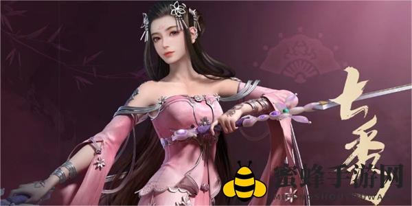 《剑网3无界》七秀攻略揭秘