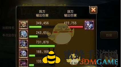 《刀塔传奇》新攻略：揭秘圣灵守护下的敏捷英雄阵容及战斗技巧