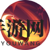 《决胜巅峰》花火角色介绍一览