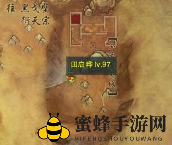 《剑网3》锋芒展宠物奇遇攻略