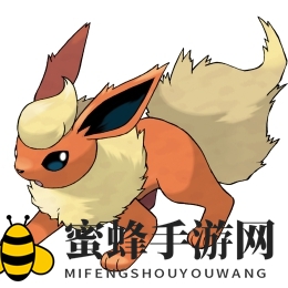 《口袋妖怪复刻》火精灵图鉴介绍