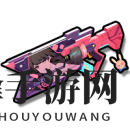 《双生视界》七夜绯花介绍