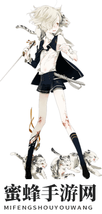 《刀剑乱舞online》五虎退图鉴