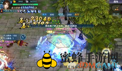 《剑侠情缘手游》昆仑宋金保卫元帅技巧