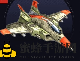《全球行动》反抗军空军鹰属性解析