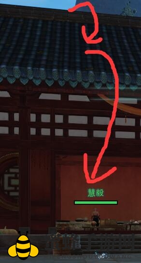 《剑网3手游》烹饪法宠物奇遇攻略