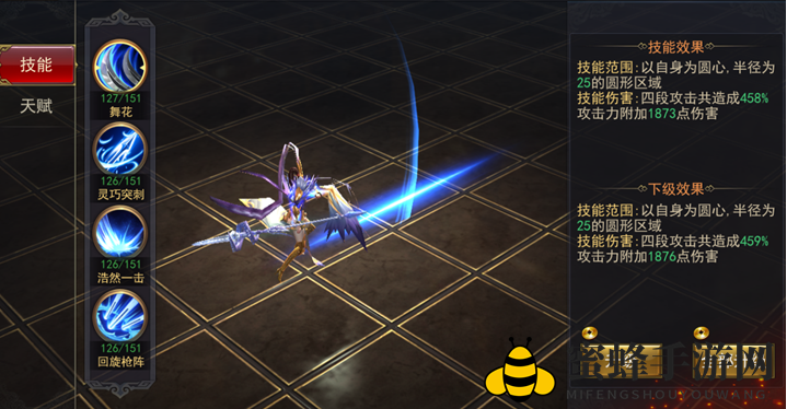 《军师联盟》巾帼技能揭秘：神秘长枪舞动花影，豪情一击震撼登场