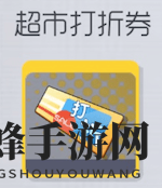 《双生视界》全人物喜好礼物一览