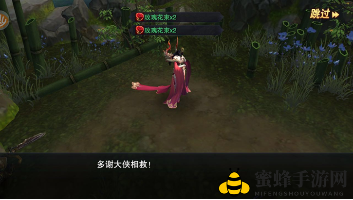 《军师联盟》红颜升级，挑战副本探花秘境