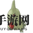 《口袋妖怪复刻》班吉拉图鉴介绍