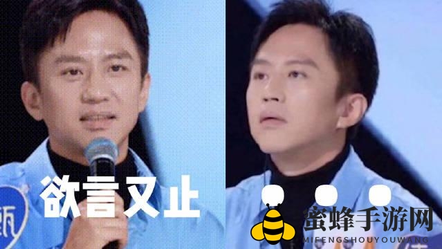 世界的参差表情包大全