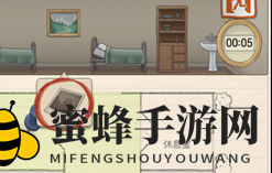 《又一个案子解决了》第二章第十关攻略