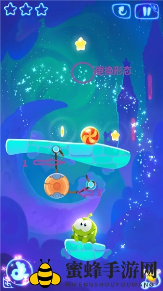 魔法星河巧解锁，割绳三星攻略全解析