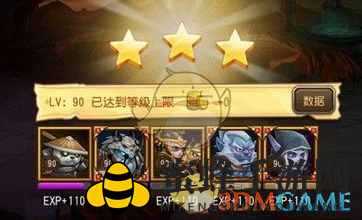 《刀塔传奇》凤凰6关，橙装阵容助力三星通关