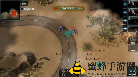 《全球行动》首战区全关卡通关指南