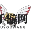 《口袋妖怪复刻》铁面忍者图鉴介绍
